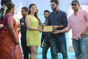 Express Raja Movie Team at Aurora Engineering College